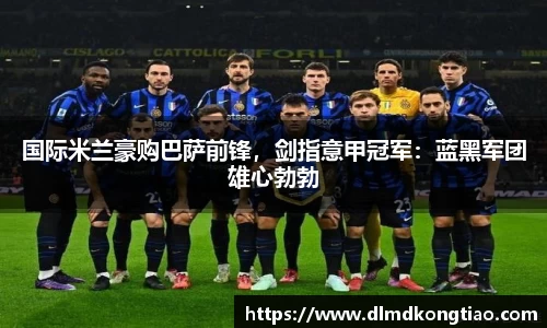 lehu乐虎国际官方网站