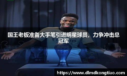 lehu乐虎国际官网