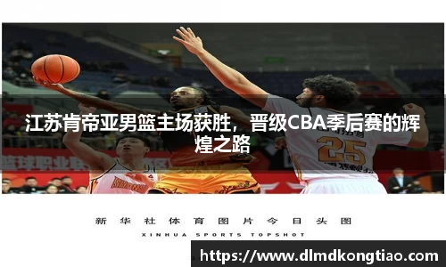 lehu乐虎国际官网