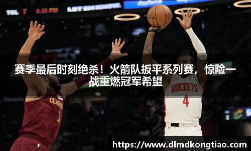 lehu乐虎国际平台