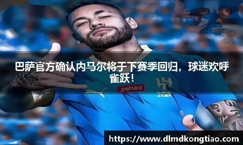 lehu乐虎国际官网