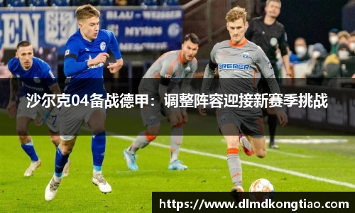 lehu乐虎国际平台