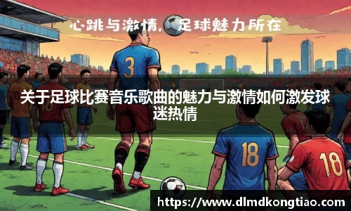 lehu乐虎国际官方网站