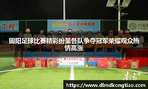 lehu乐虎国际平台