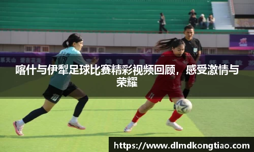 lehu乐虎国际平台