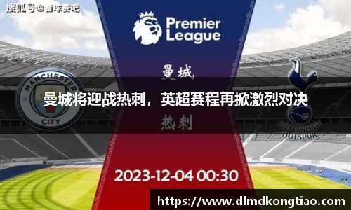 lehu乐虎国际平台