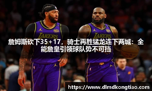 lehu乐虎国际官网