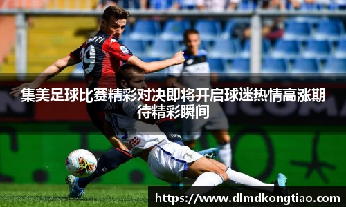 lehu乐虎国际平台