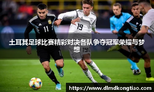 lehu乐虎国际平台