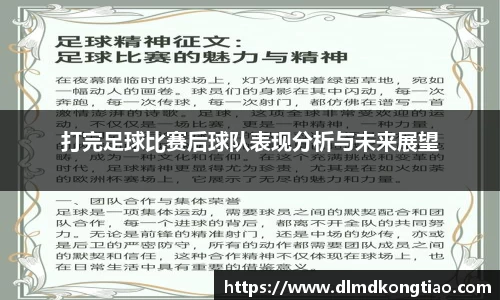 lehu乐虎国际平台