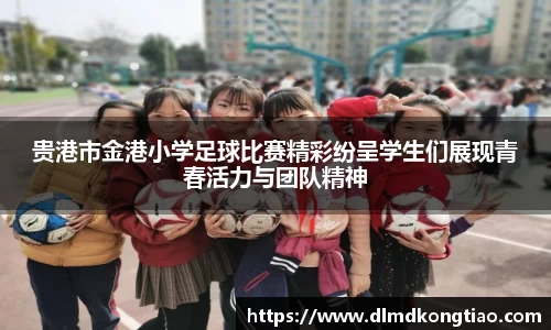 lehu乐虎国际官网