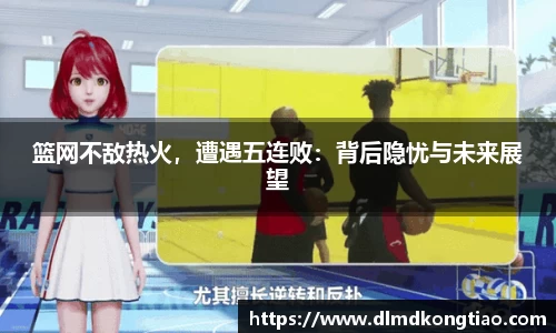 lehu乐虎国际官网