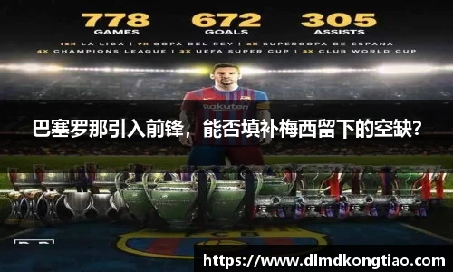 lehu乐虎国际官网