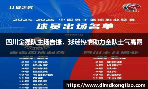 lehu乐虎国际平台