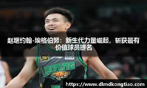 lehu乐虎国际官网