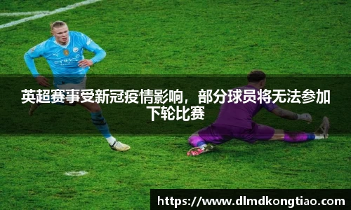 lehu乐虎国际官网