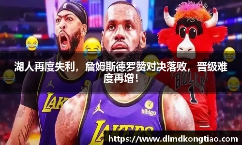 lehu乐虎国际官方网站