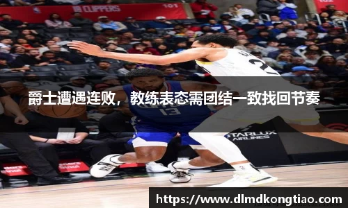 lehu乐虎国际官方网站