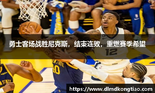 lehu乐虎国际平台