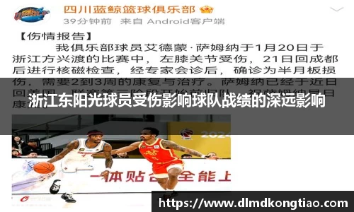 lehu乐虎国际官方网站