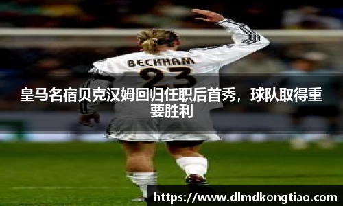 lehu乐虎国际官方网站