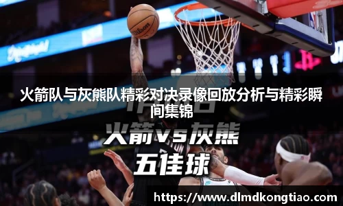 lehu乐虎国际平台