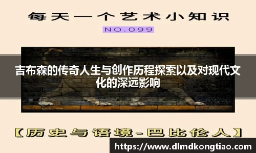 lehu乐虎国际官网