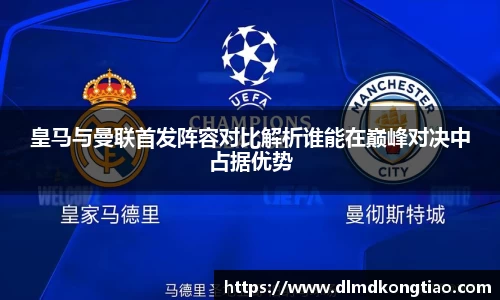 lehu乐虎国际官网