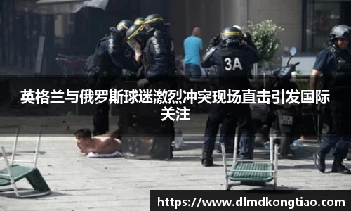 lehu乐虎国际官方网站