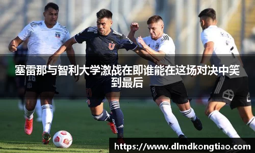 lehu乐虎国际官网