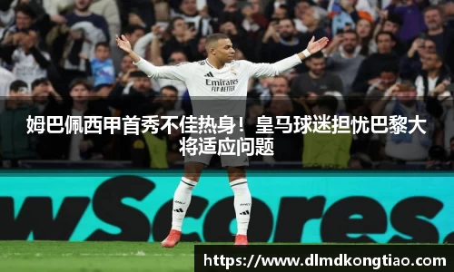 lehu乐虎国际官方网站