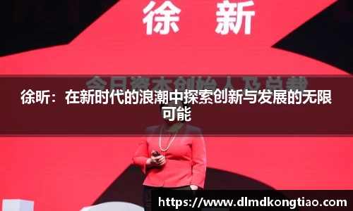 lehu乐虎国际官网