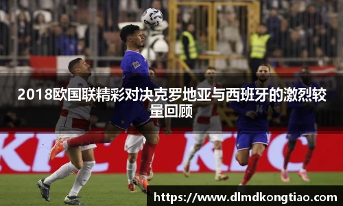 lehu乐虎国际平台