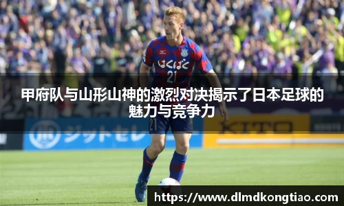 lehu乐虎国际官网