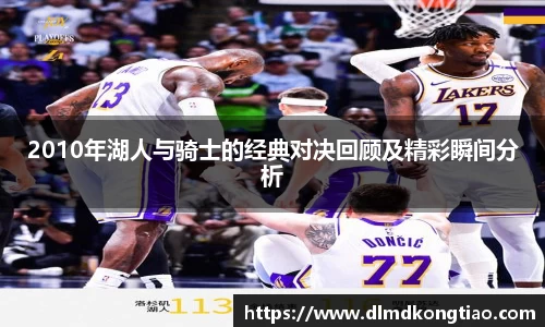 lehu乐虎国际官方网站