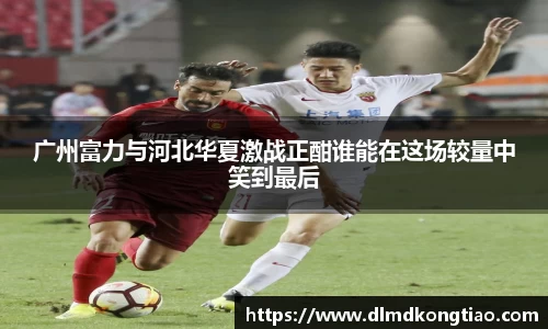 lehu乐虎国际官网