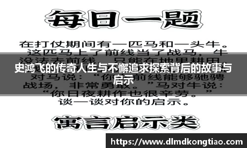 lehu乐虎国际官网