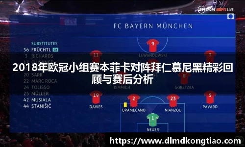 lehu乐虎国际平台