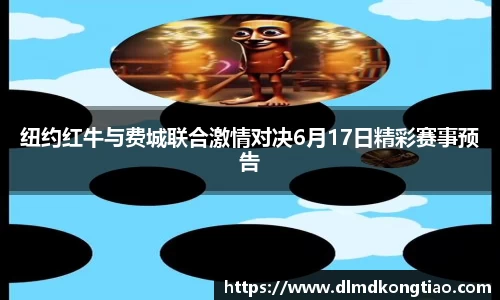 lehu乐虎国际官网