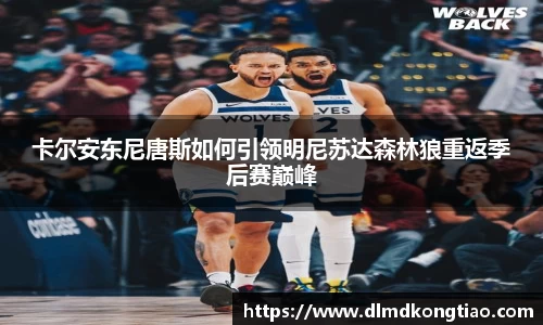 lehu乐虎国际平台