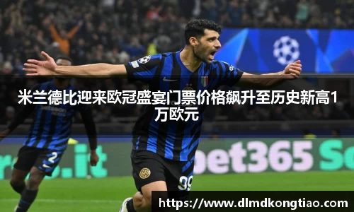 lehu乐虎国际官方网站