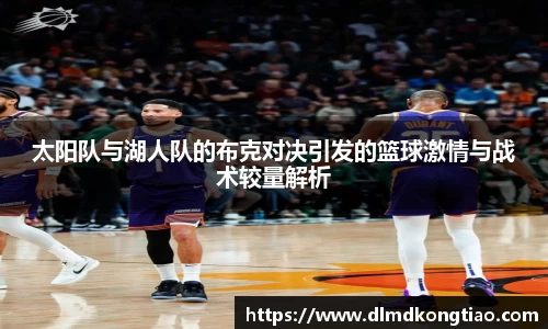 lehu乐虎国际官网