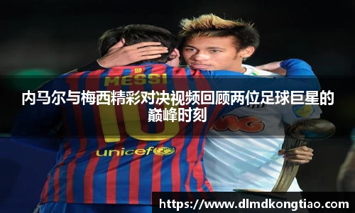 lehu乐虎国际平台