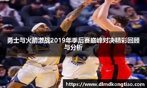 lehu乐虎国际平台