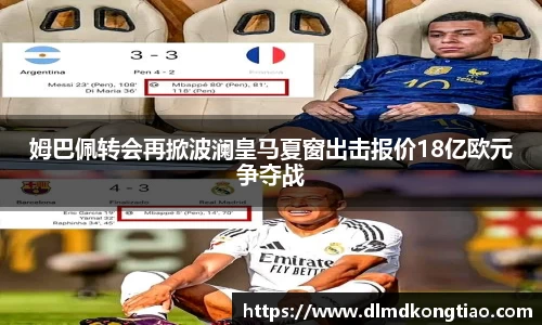 lehu乐虎国际平台