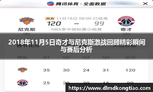 lehu乐虎国际平台