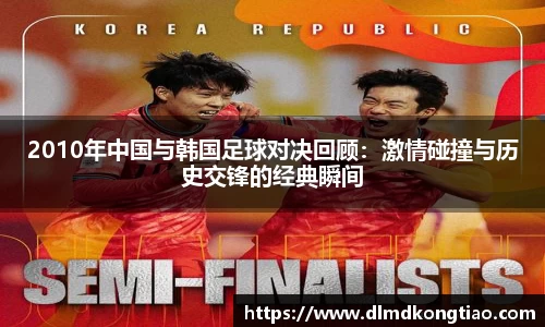 lehu乐虎国际平台