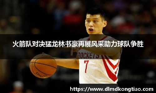 lehu乐虎国际官网