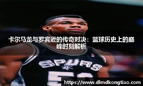 lehu乐虎国际平台