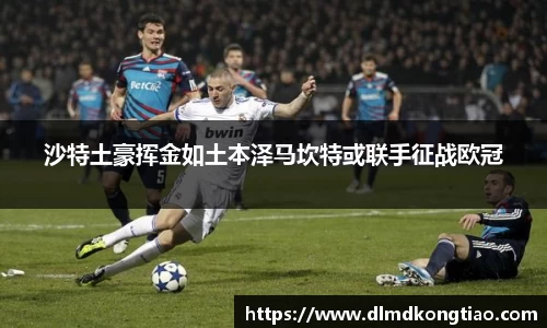 lehu乐虎国际平台